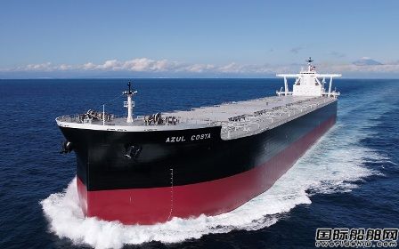 jmu交付新一代20万吨节能好望角型散货船