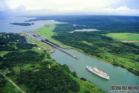 巴拿马运河受干旱影响将调涨费用