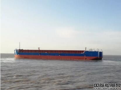 启东中远海运海工交付最后两艘12000吨顶推驳船