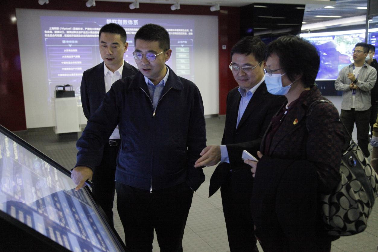 上海数据交易所副总经理韦志林一行到访上海钢联