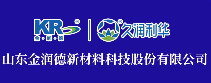 山东金润德 与您相约丨首届中国（周村）不锈钢展览会