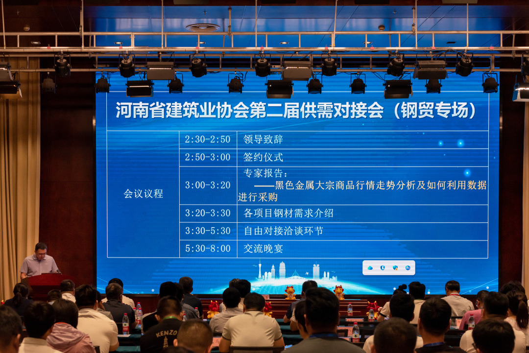 合泰贸易：连接全球市场的桥梁